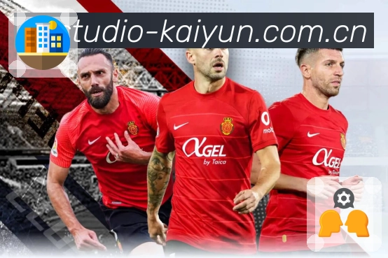 开云 体育赛事与数据服务平台