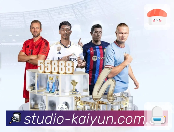 <strong>开云</strong>App 下载二维码入口